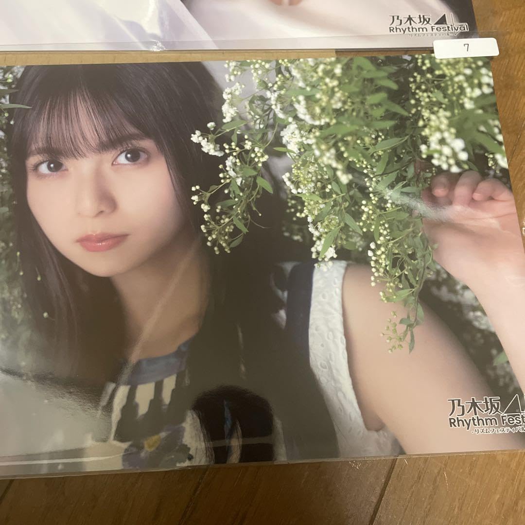 Amazon.co.jp: 乃木坂46 齋藤飛鳥 ミニポスター 乃木フェス